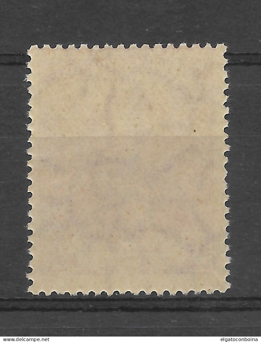 ARGENTINA 1926 Gral. Jose De San Martin 5 Cents Red Scott 357 Michel 301 Mint NH - Unused Stamps