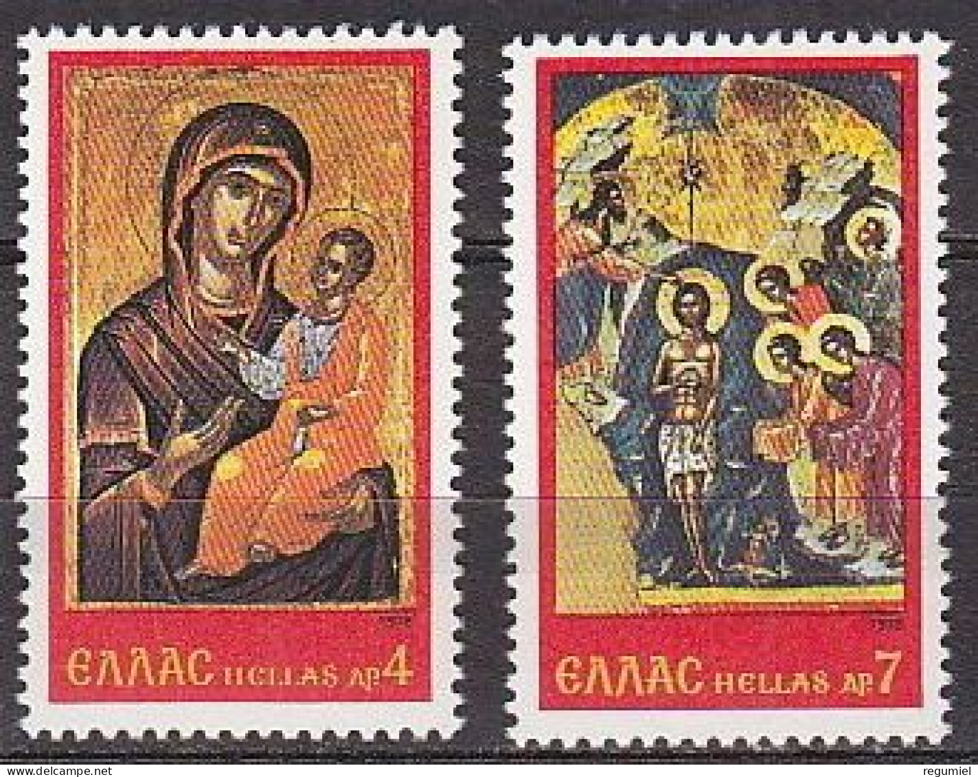 Grecia 1310/1311 ** MNH. 1978 - Ongebruikt