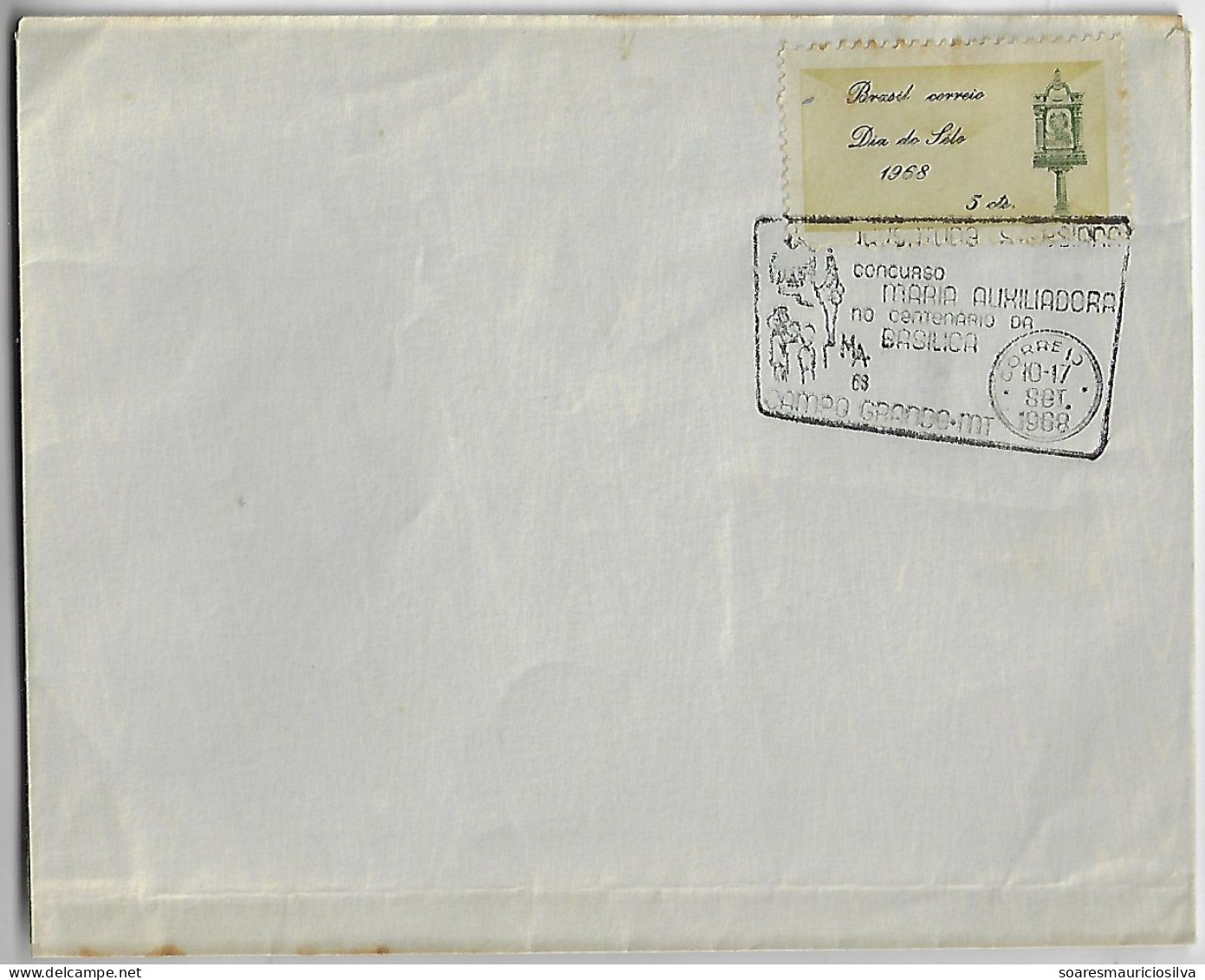 Brazil 1968 Cover Commemorative Cancel Salesian Youth Mary Help Of Christians Competition Basilica Campo Grande 100 Year - Briefe U. Dokumente