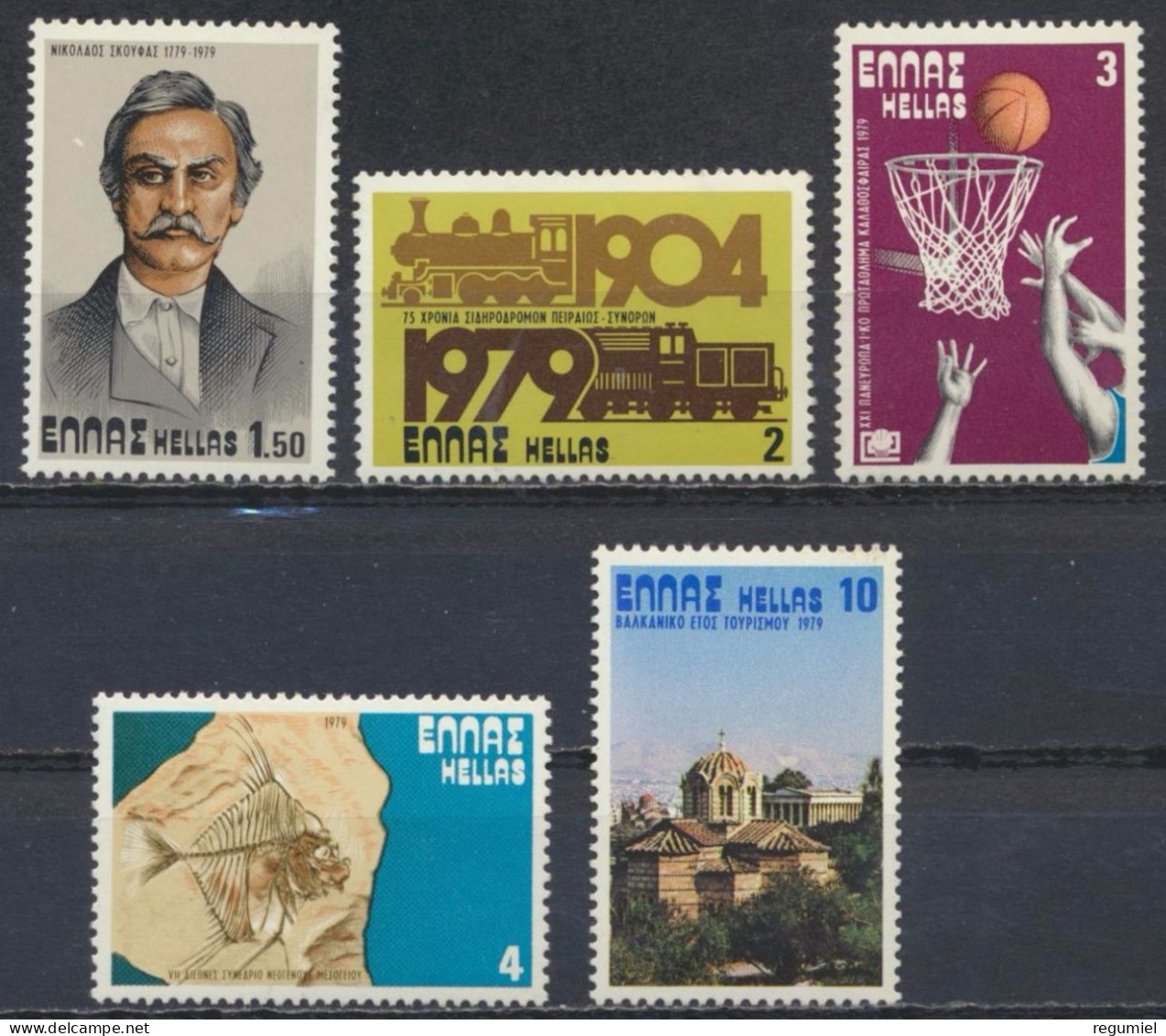 Grecia 1332/1337 ** MNH. 1979 - Unused Stamps