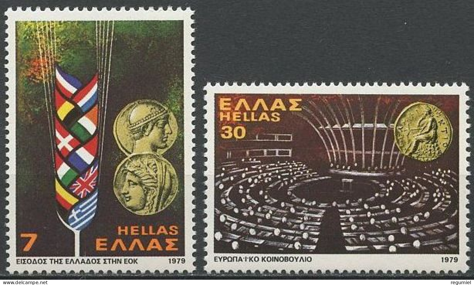 Grecia 1338/1339 ** MNH. 1979 - Unused Stamps