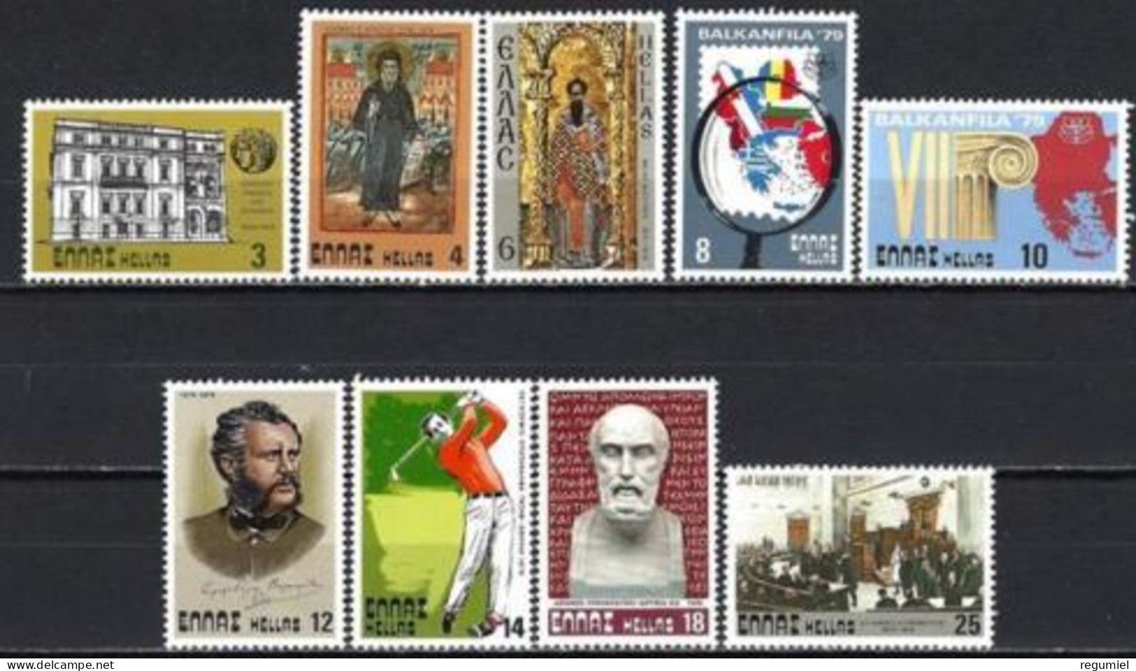 Grecia 1356/1364 ** MNH. 1979 - Unused Stamps