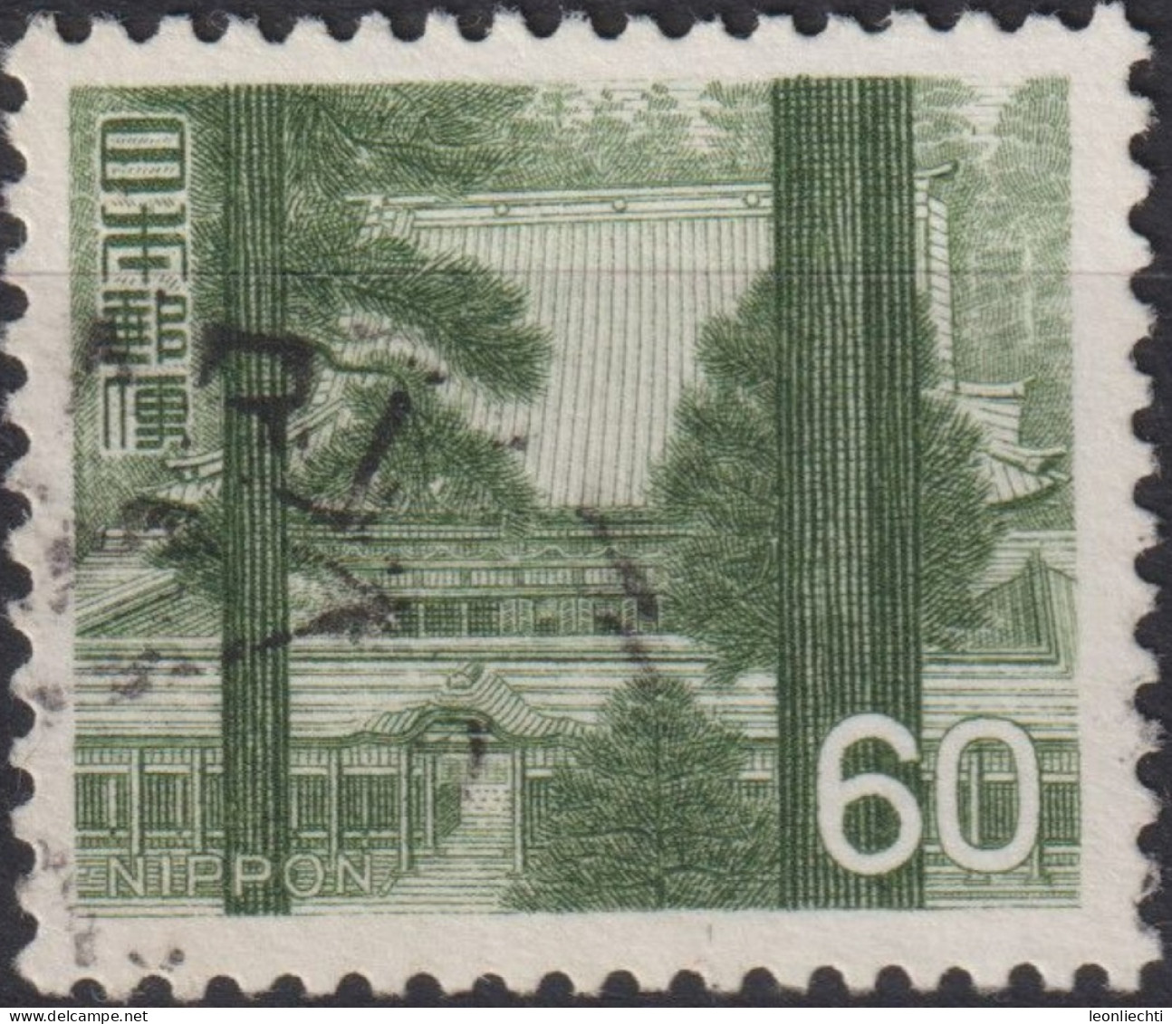 1966 Japan-Nippon ° Mi:JP 938, Sn:JP 886, Yt:JP 841,Central Hall Of Enryaku Temple On Hiei-san, Shiga - Used Stamps
