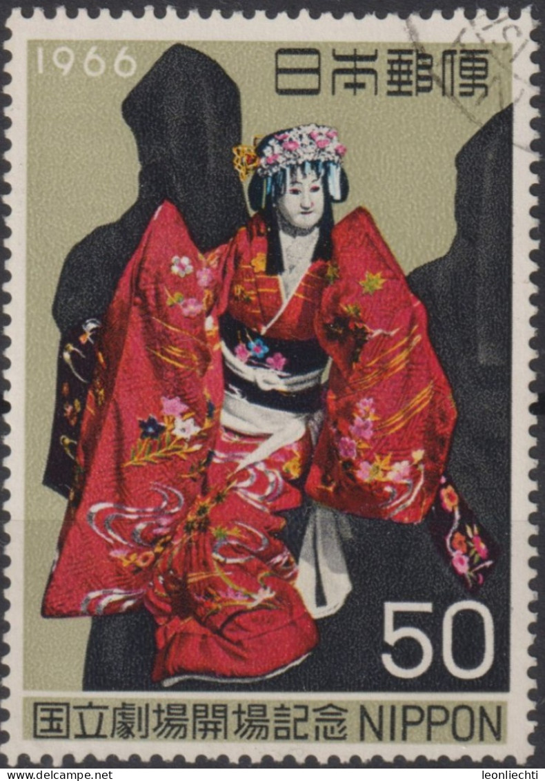 1966 Japan-Nippon ° Mi:JP 957, Sn:JP 901, Yt:JP 860, Banraku Puppet Show - Gebraucht