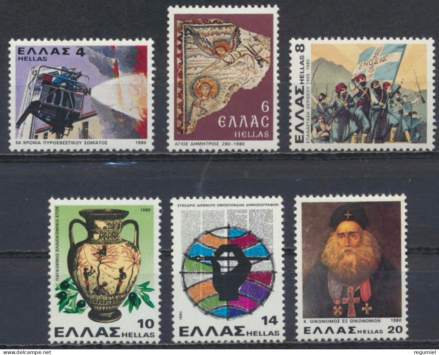 Grecia 1393/1398 ** MNH. 1980 - Unused Stamps