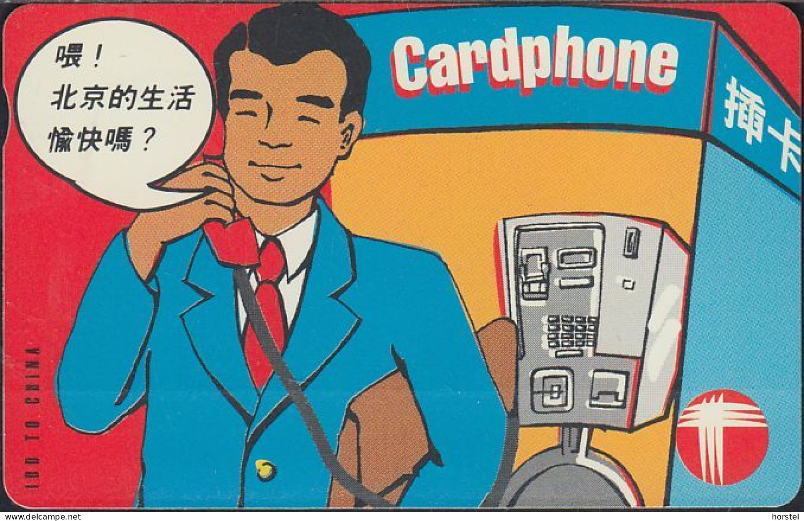 Hongkong - HKT-027A  Calling To... China - Comic: Man On Phone - 50HK$ - Hong Kong