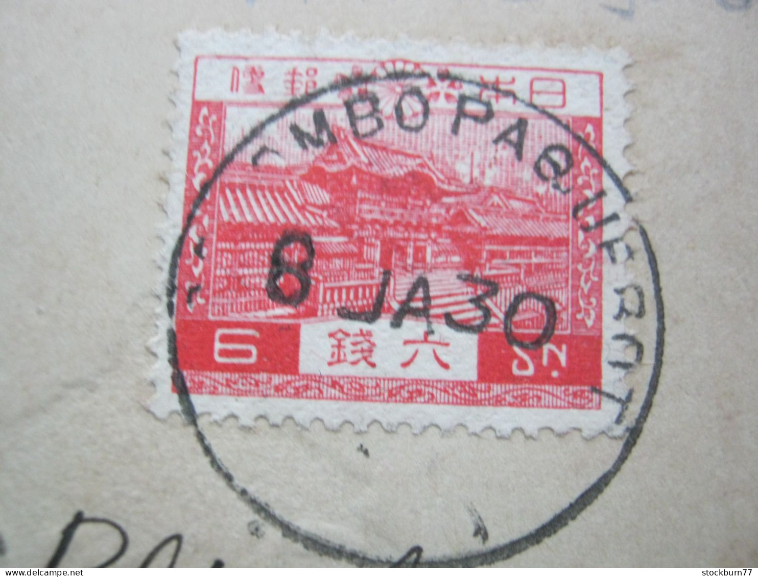 JAPAN , 1930 ,  COLOMBO PAQUEBOT , Seepost Postmark On Postcard  To France - Briefe U. Dokumente