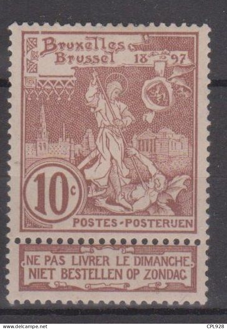 Belgique N° 72 Avec Charnière - 1894-1896 Exhibitions