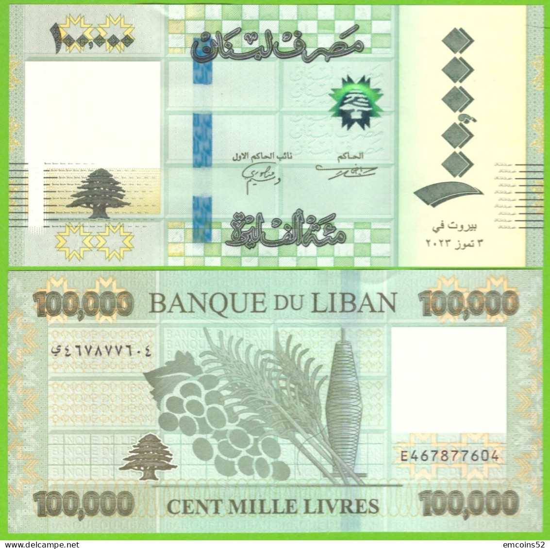 LEBANON 100000 LIVRES 2023 P-W105 UNC NEW - Liban