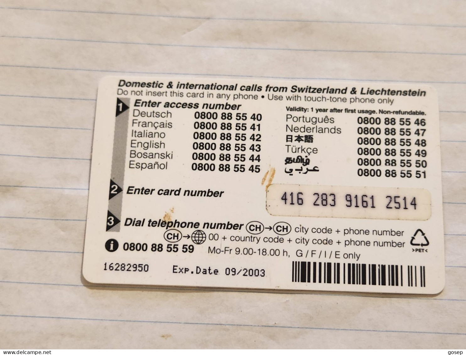 LIECHTENSTEIN-(LI-10)-GLOBE-(36)(416-283-9161-2514)(5CHF)-(9/03)-tirage-20.000-used Card - Liechtenstein