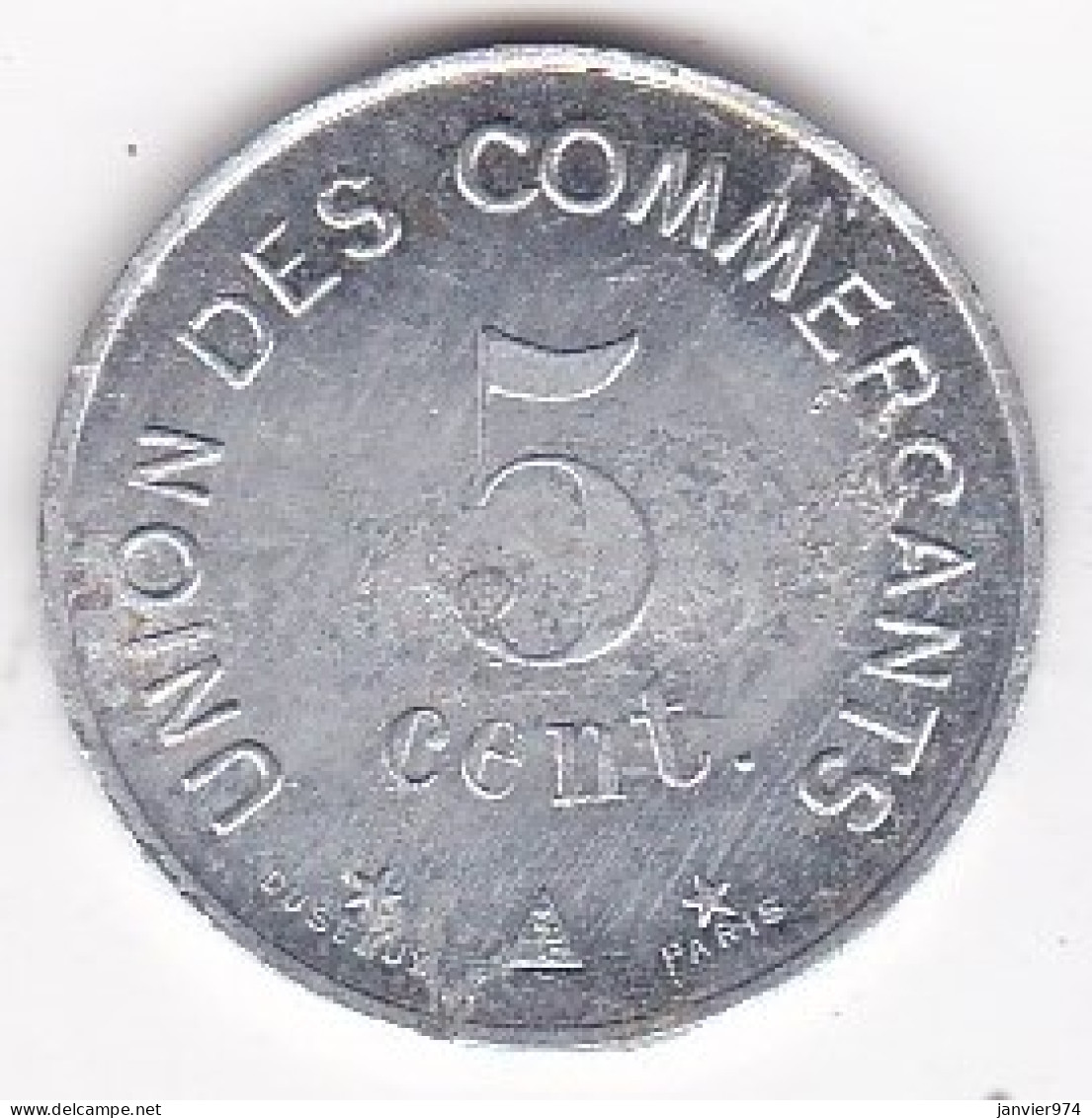 11. Aude. Carcassonne. Union Des Commercants 5 Centimes 1917. En Aluminium - Notgeld