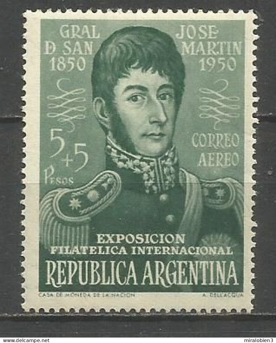 ARGENTINA CORREO AEREO YVERT NUM. 38 ** NUEVO SIN FIJASELLOS - Luftpost