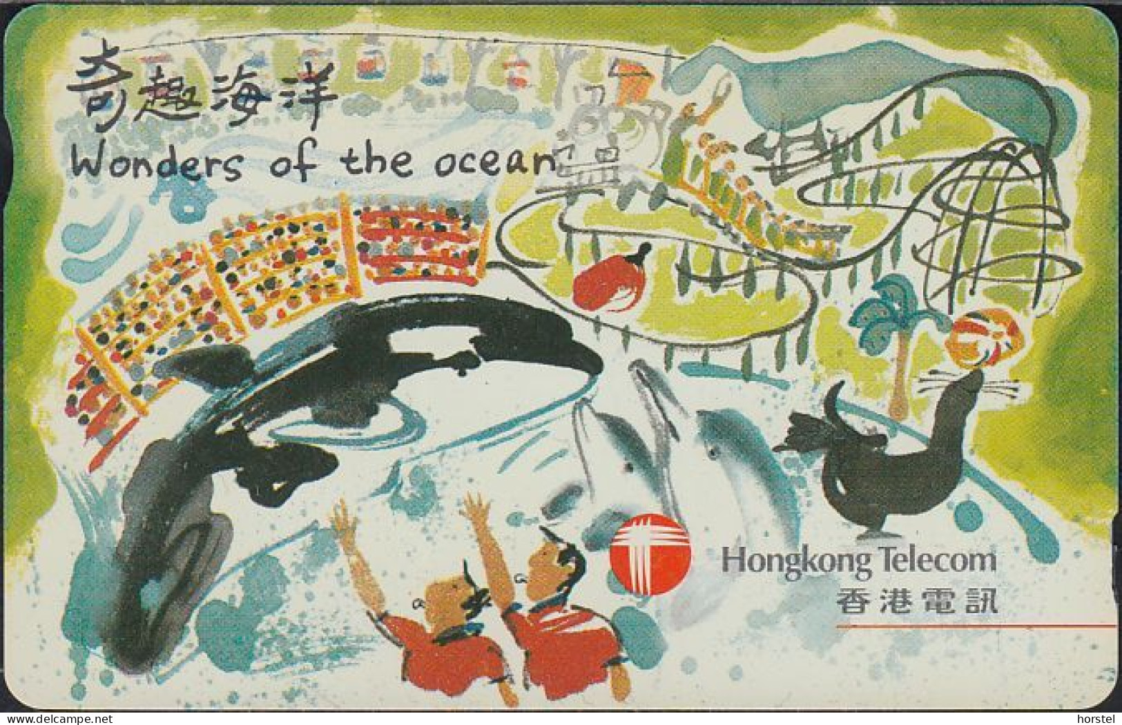 Hongkong - HKT036 Wonder Of The Ozean - Delphin - 50HK$ - Hongkong