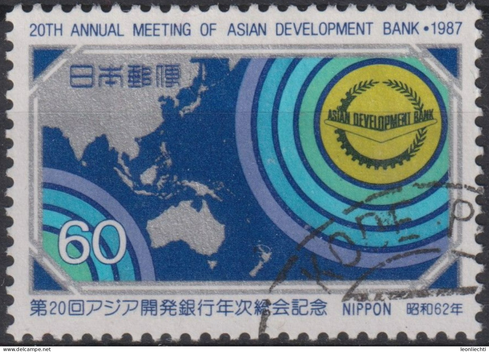 1987 Japan-Nippon ° Mi:JP 1736, Sn:JP 1739, Yt:JP 1632, 20th Conference Of Asian Development Bank - Usati