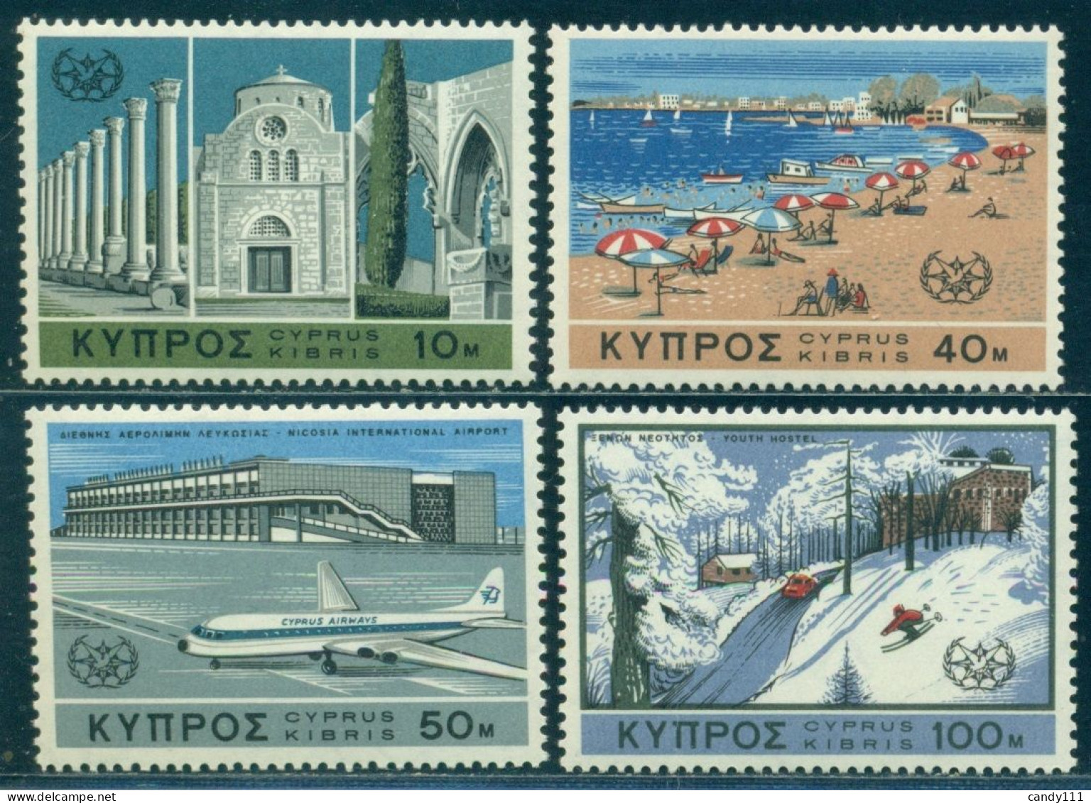 1967 Tourism,Famagusta Beach,st.Barnabas Church,Nicosia,hostel,Cyprus,Mi.298,MNH - Hotels, Restaurants & Cafés