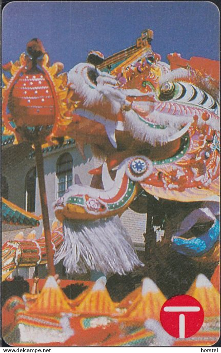 Hongkong - HKT ID8-01  Traditional Dragon Dance - 50HK$  - RAR ! - Hong Kong