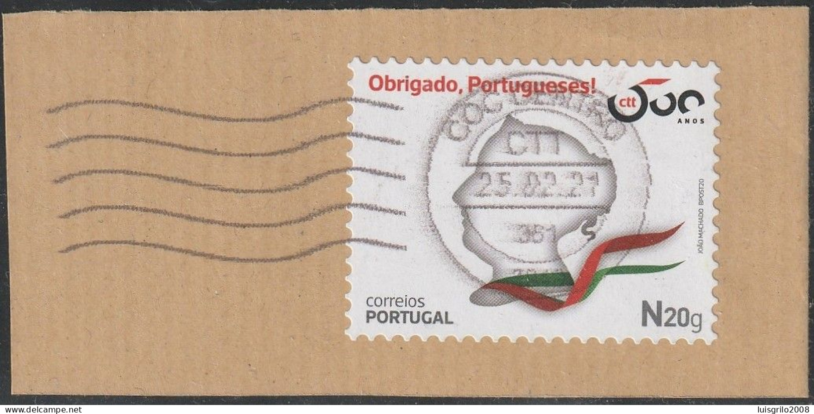 Fragment - Postmark GOC CENTRO . 2020 -|- Mundifil Nº 5230 - Oblitérés