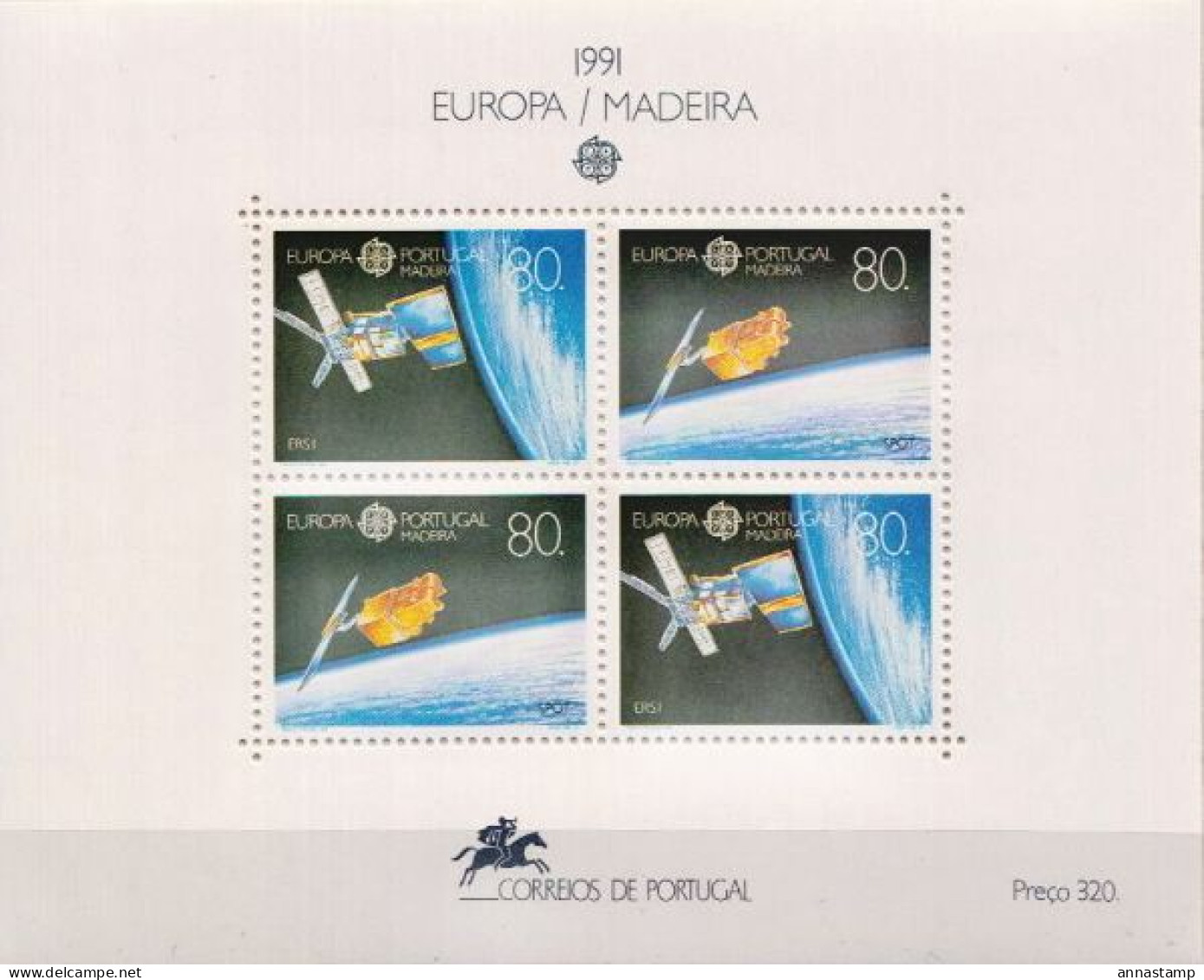 Madeira MNH Minisheet - 1991