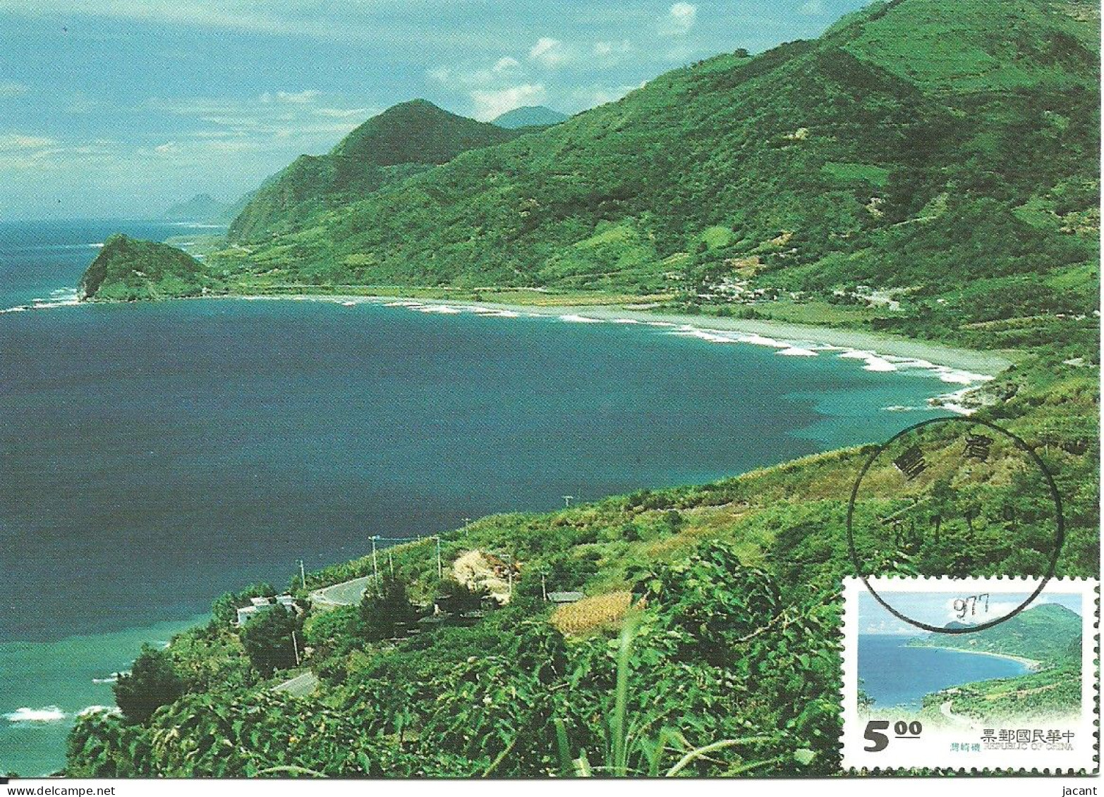 Carte Maximum - Taiwan - Formose - East Coast National Scenic - Chichi Bay - Maximum Cards