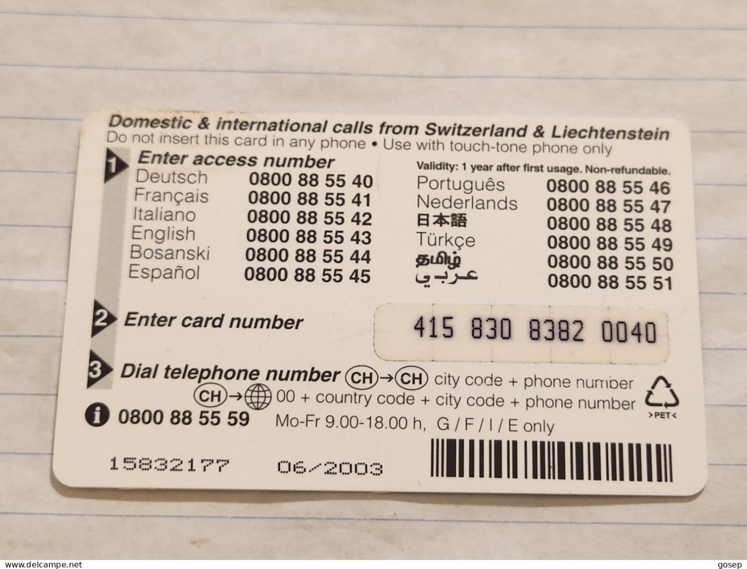 LIECHTENSTEIN-(LI-18A)-SHARK-(43)(415-830-8382-0040)(20CHF)-(6/03)(15832177)-tirage-100.000-used Card - Liechtenstein