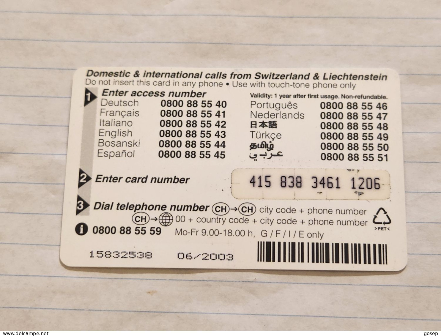 LIECHTENSTEIN-(LI-18A)-SHARK-(45)(415-838-3461-1206)(20CHF)-(6/03)(15832538)-tirage-100.000-used Card - Liechtenstein