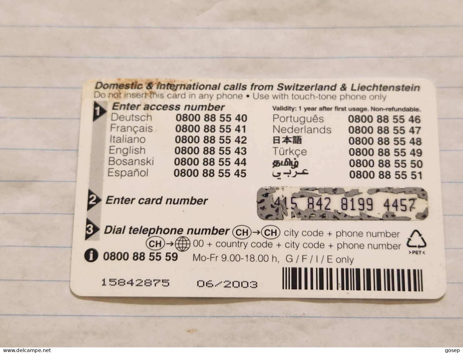 LIECHTENSTEIN-(LI-18A)-SHARK-(46)(415-842-8199-4457)(20CHF)-(6/03)(15842875)-tirage-100.000-used Card - Liechtenstein