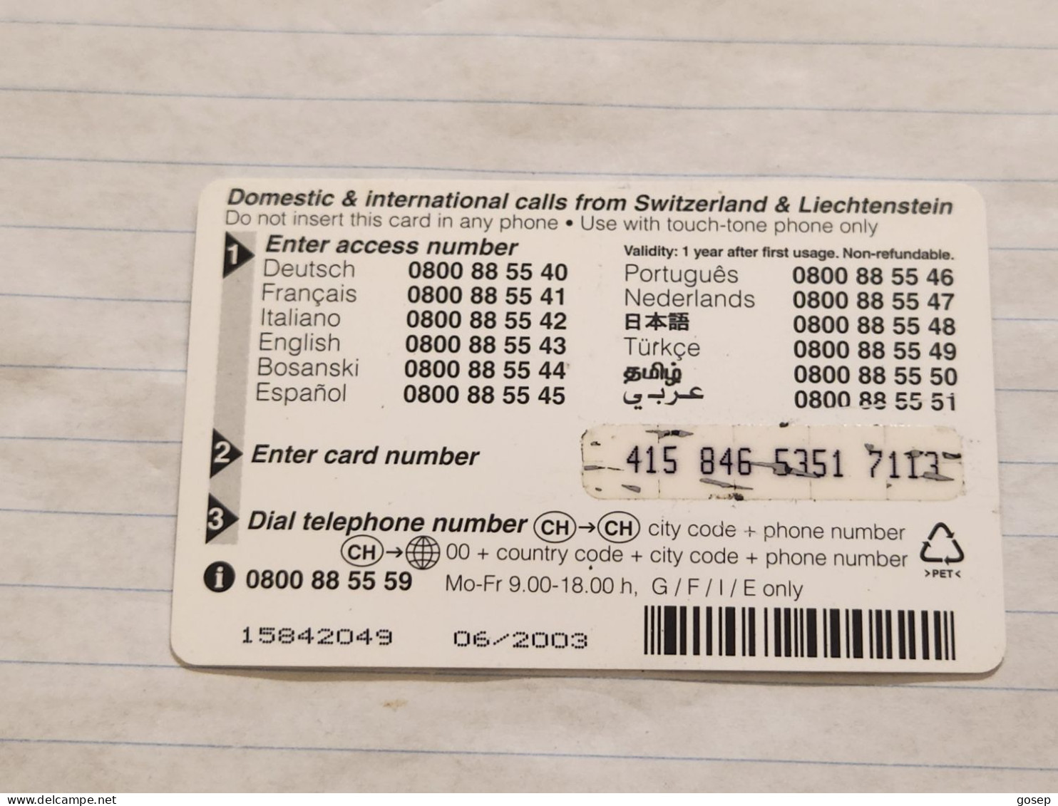 LIECHTENSTEIN-(LI-18A)-SHARK-(47)(415-846-5351-7113)(20CHF)-(6/03)(15842049)-tirage-100.000-used Card - Liechtenstein