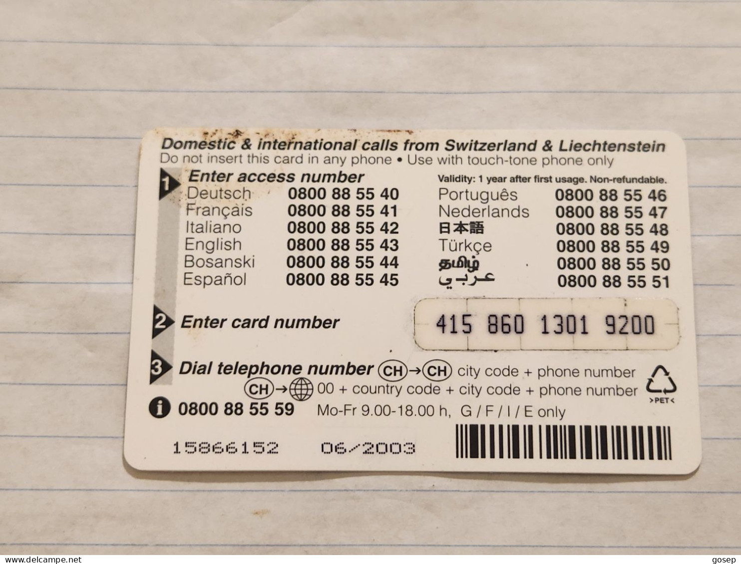 LIECHTENSTEIN-(LI-18A)-SHARK-(48)(415-860-1301-9200)(20CHF)-(6/03)(15866152)-tirage-100.000-used Card - Liechtenstein