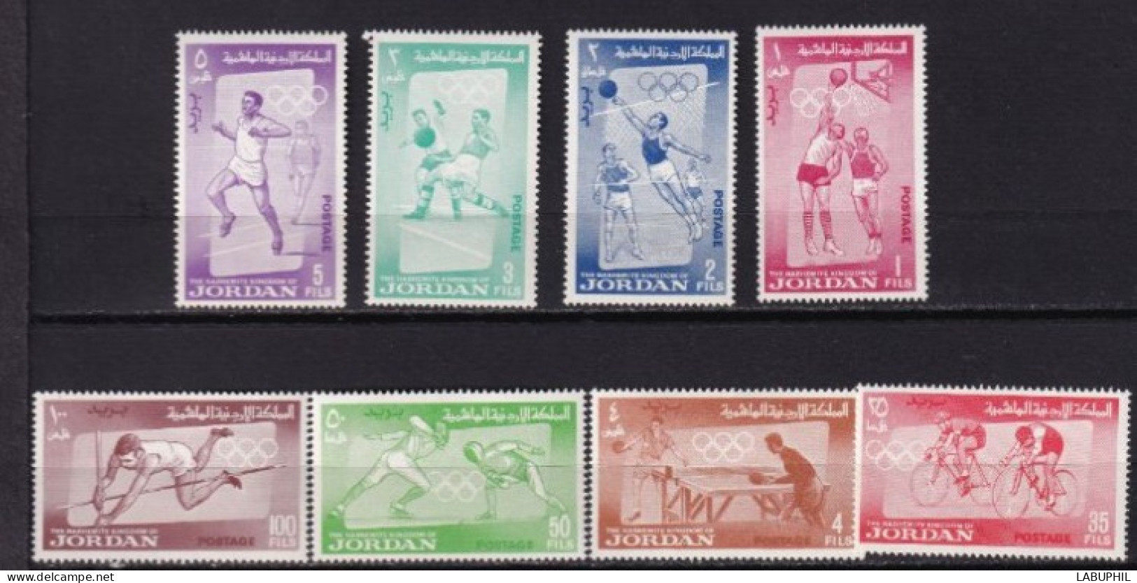 JORDANIE MNH ** 1964 Sport Jo - Jordanie