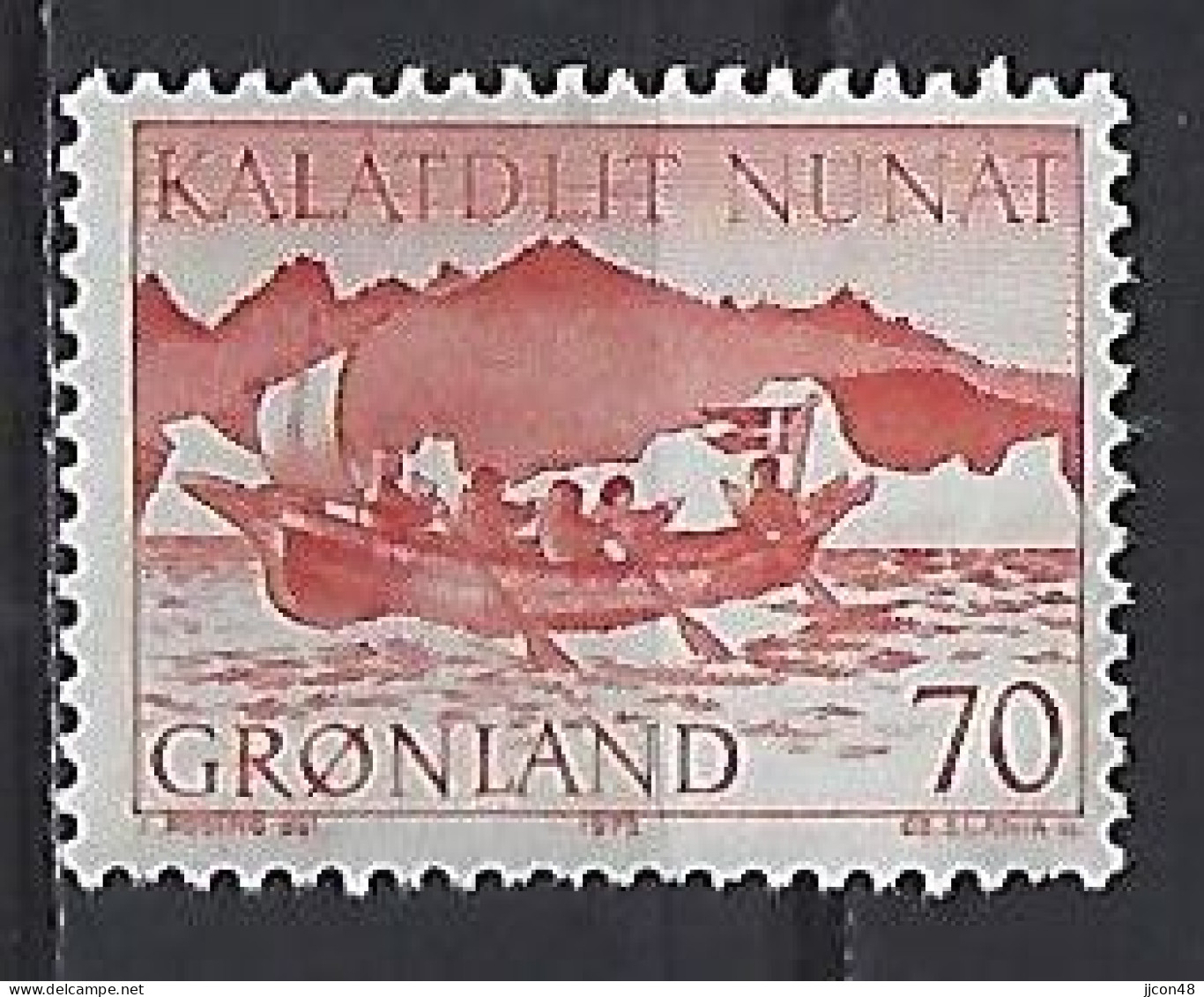 Greenland 1972  Postal Delivery (**) MNH  Mi.82 - Used Stamps
