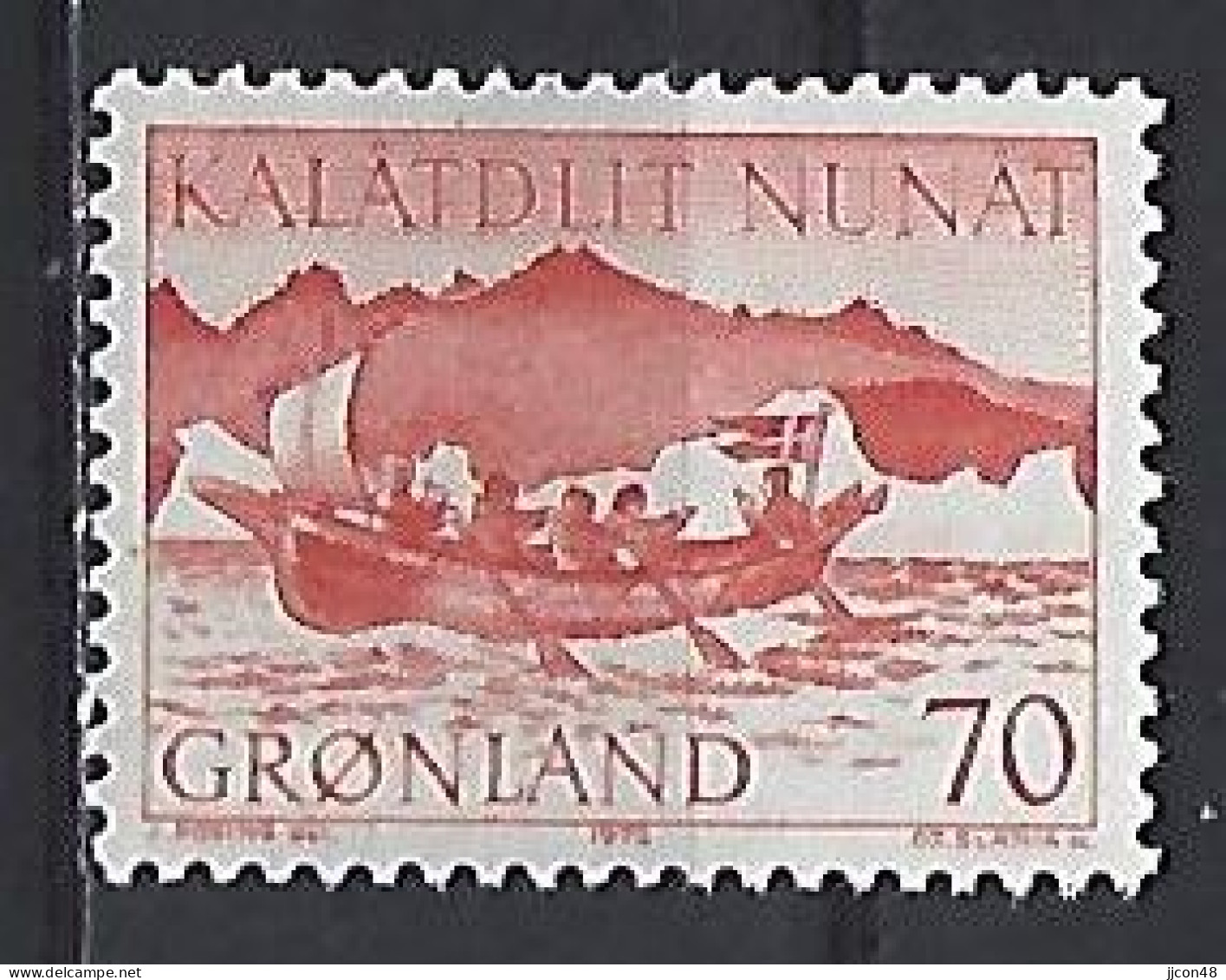 Greenland 1972  Postal Delivery (**) MNH  Mi.82 - Usados