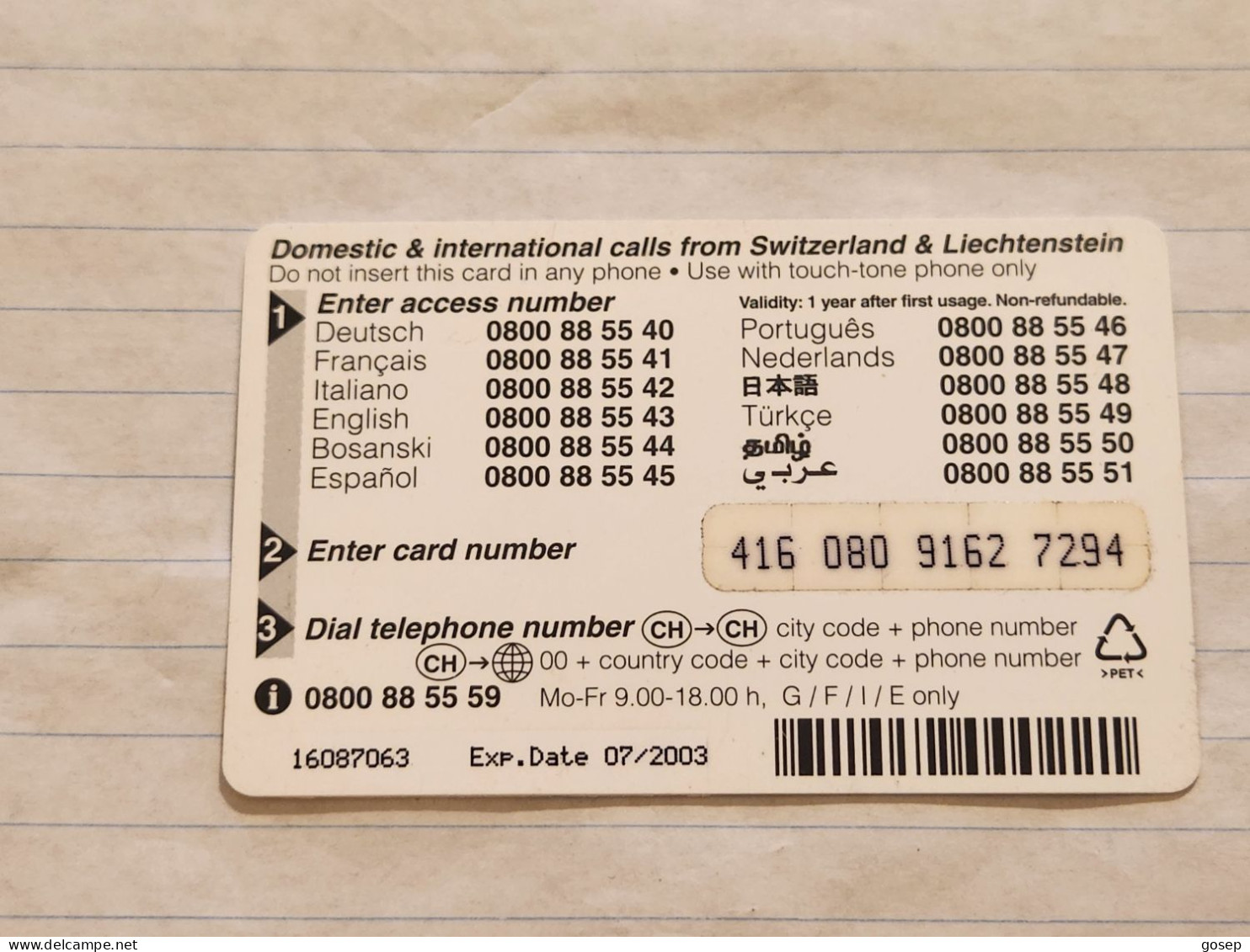 LIECHTENSTEIN-(LI-18B)-SHARK-(55)(416-080-9162-7294)(20CHF)-(7/03)(16087063)-tirage-300.000-used Card - Liechtenstein