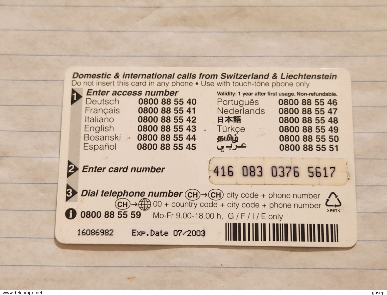 LIECHTENSTEIN-(LI-18B)-SHARK-(56)(416-083-0376-5617)(20CHF)-(7/03)(16086982)-tirage-300.000-used Card - Liechtenstein
