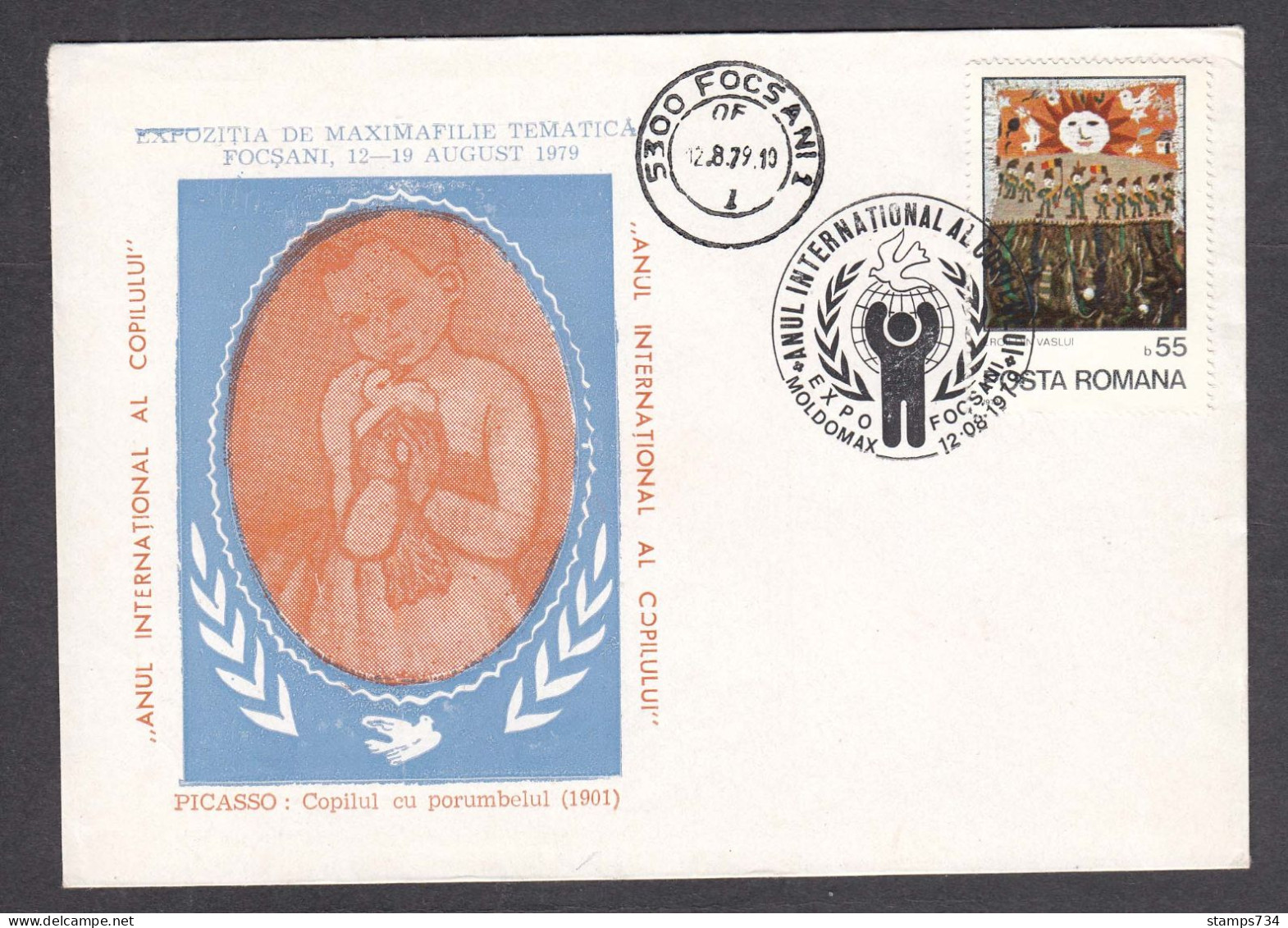 Romania 53/1979 - Maximaphilia Exhibition "International Year Of The Child", Letter With Spec. Cancelation - Lettres & Documents