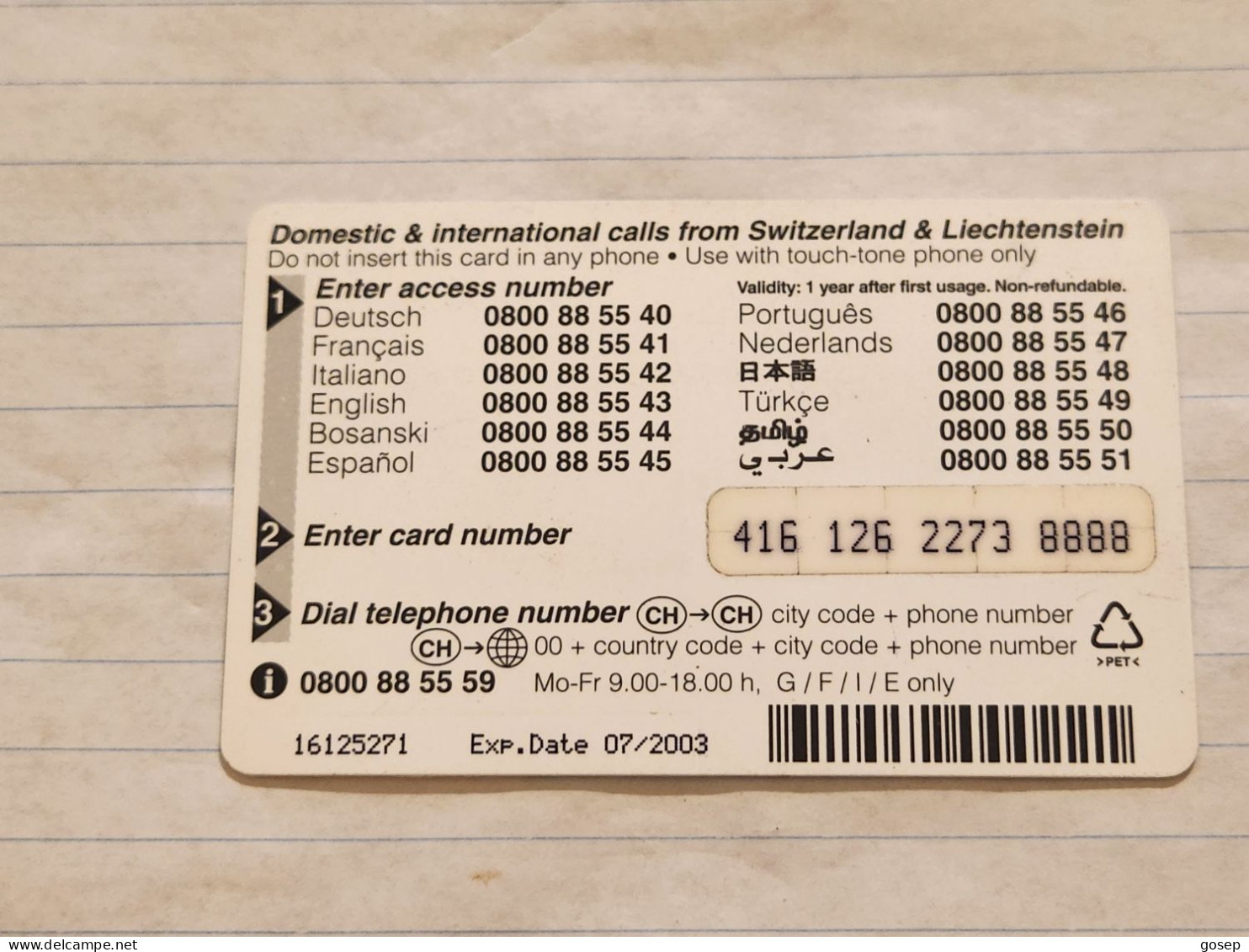 LIECHTENSTEIN-(LI-18B)-SHARK-(60)(416-126-2273-8888)(20CHF)-(7/03)(16090554)-tirage-300.000-used Card - Liechtenstein