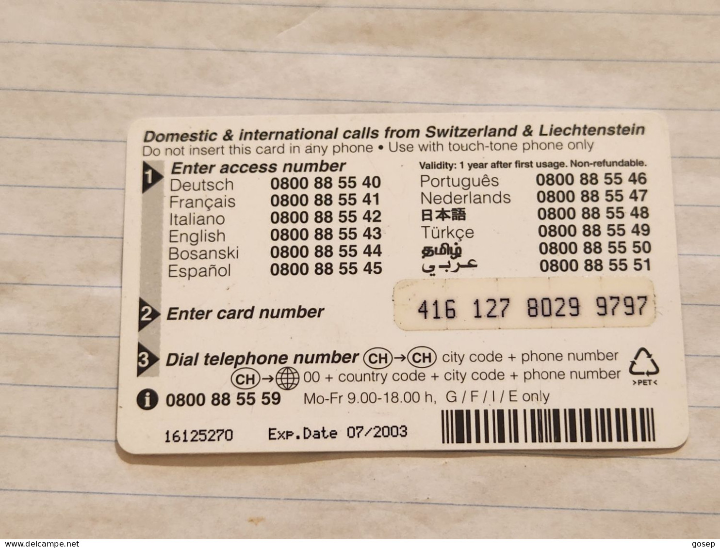 LIECHTENSTEIN-(LI-18B)-SHARK-(61)(416-127-8029-9797)(20CHF)-(7/03)(16125270)-tirage-300.000-used Card - Liechtenstein