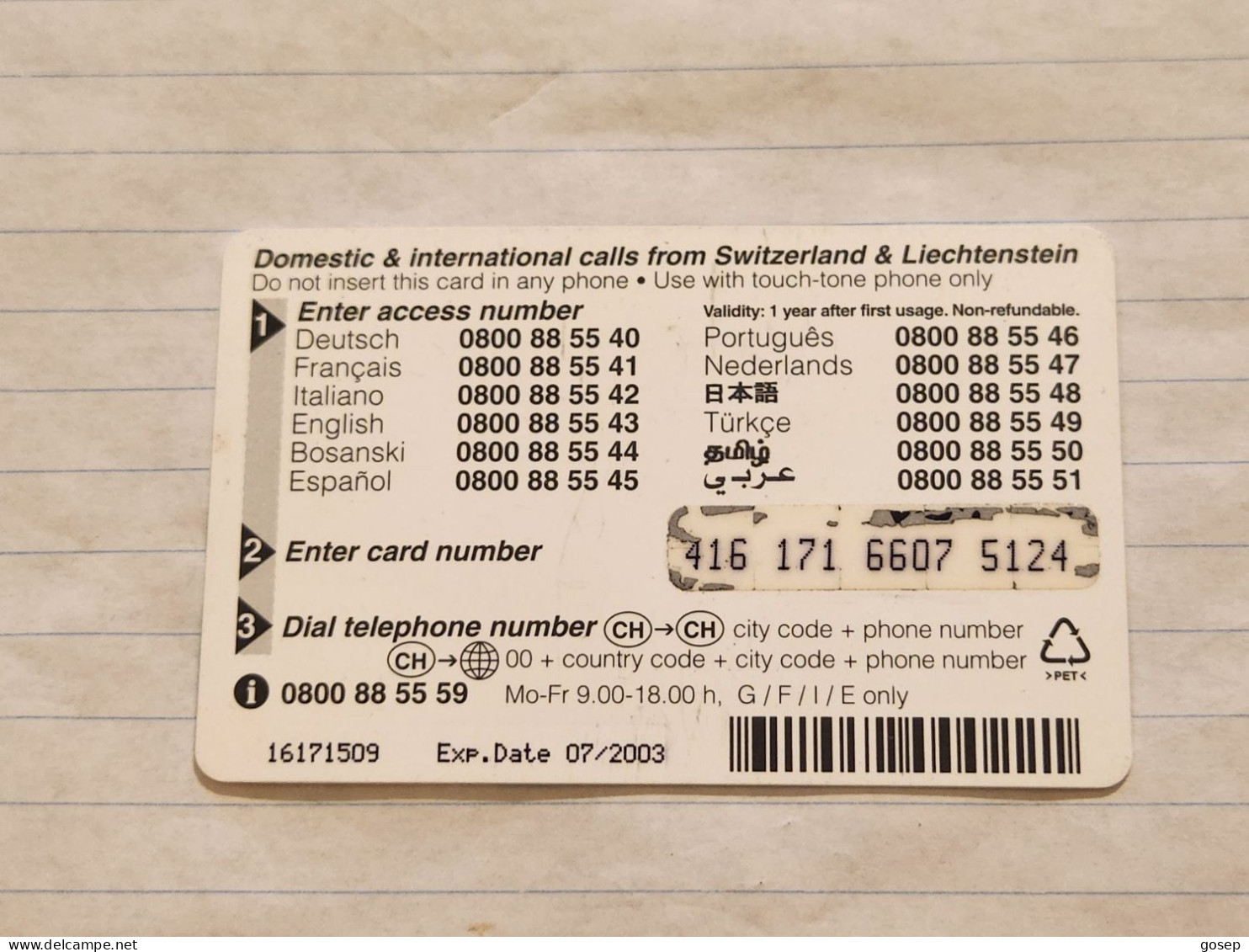 LIECHTENSTEIN-(LI-18B)-SHARK-(63)(416-171-6607-5124)(20CHF)-(7/03)(16171509)-tirage-300.000-used Card - Liechtenstein