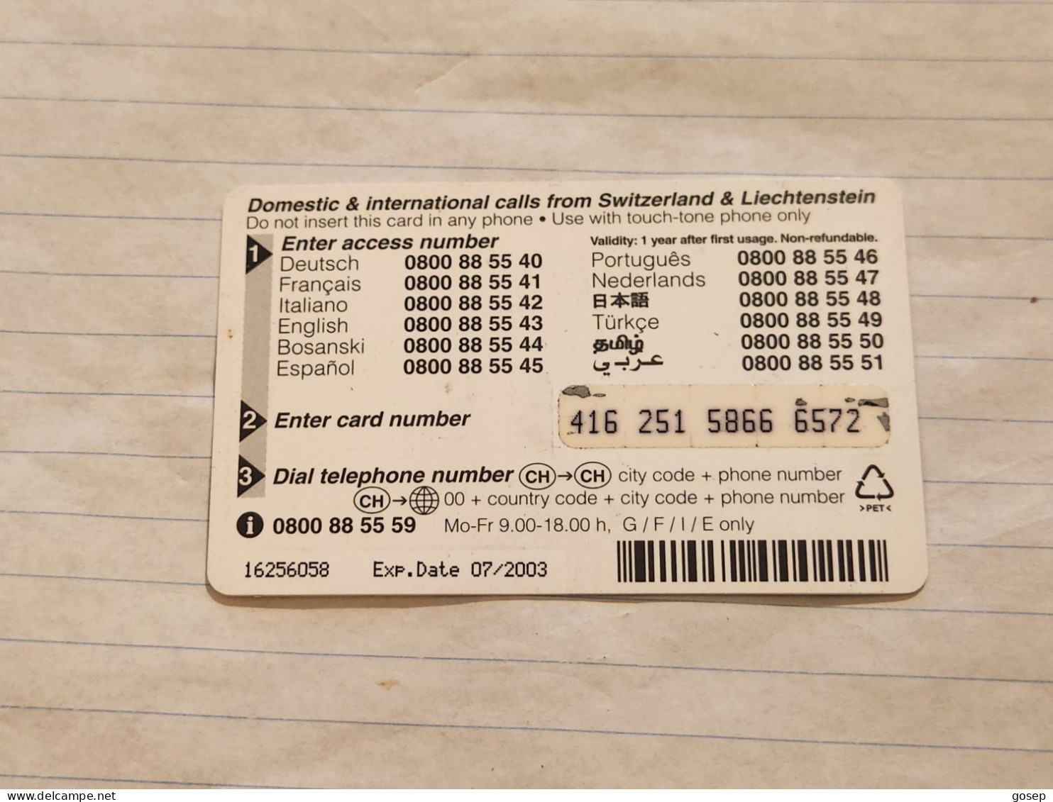 LIECHTENSTEIN-(LI-18B)-SHARK-(66)(416-251-5866-6572)(20CHF)-(7/03)(16256058)-tirage-300.000-used Card - Liechtenstein