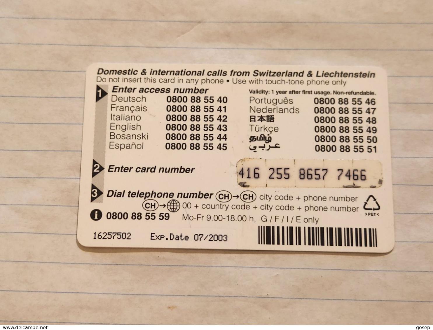 LIECHTENSTEIN-(LI-18B)-SHARK-(68)(416-255-8657-7466)(20CHF)-(7/03)(16257502)-tirage-300.000-used Card - Liechtenstein