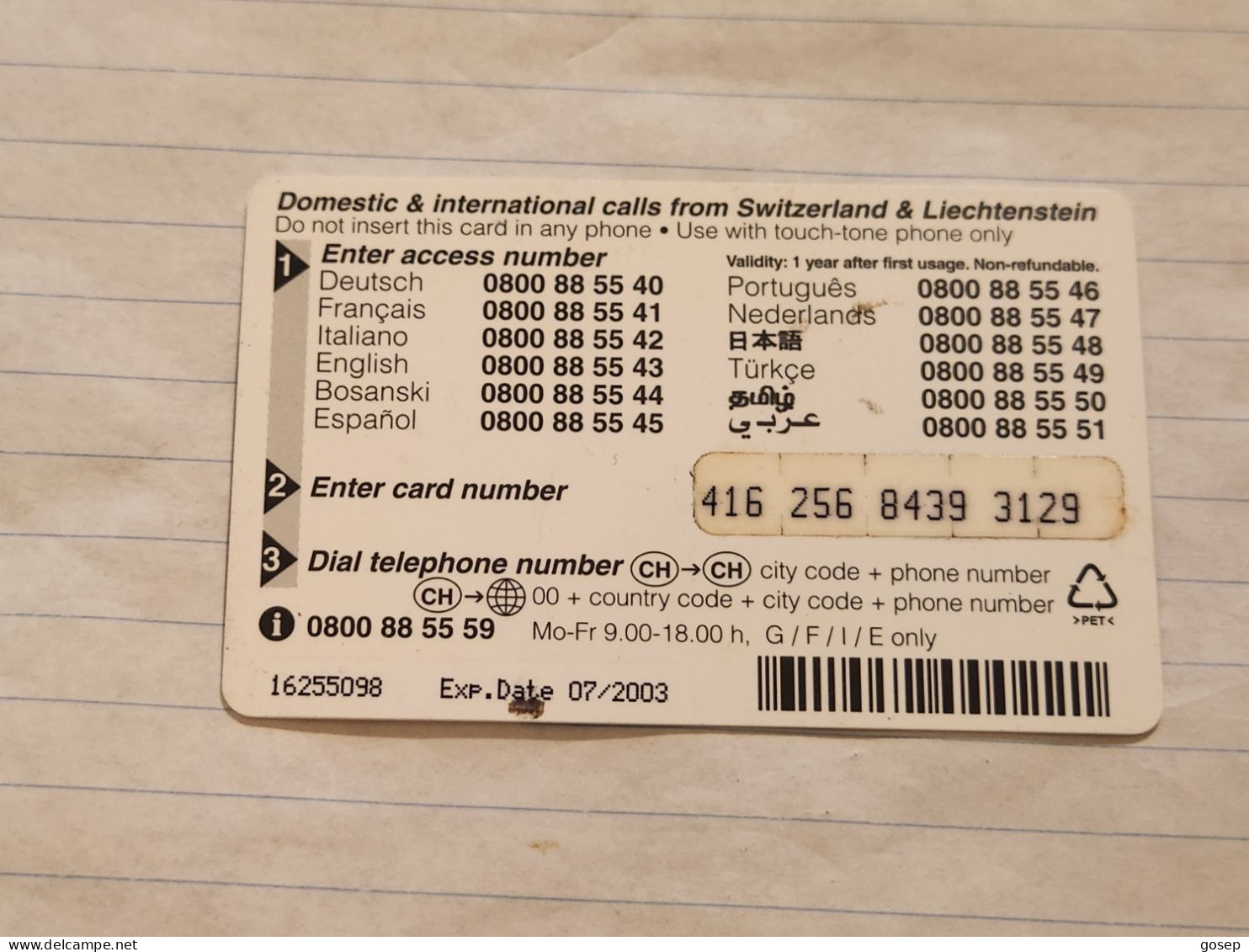 LIECHTENSTEIN-(LI-18B)-SHARK-(69)(416-256-8439-3129)(20CHF)-(7/03)(16255098)-tirage-300.000-used Card - Liechtenstein