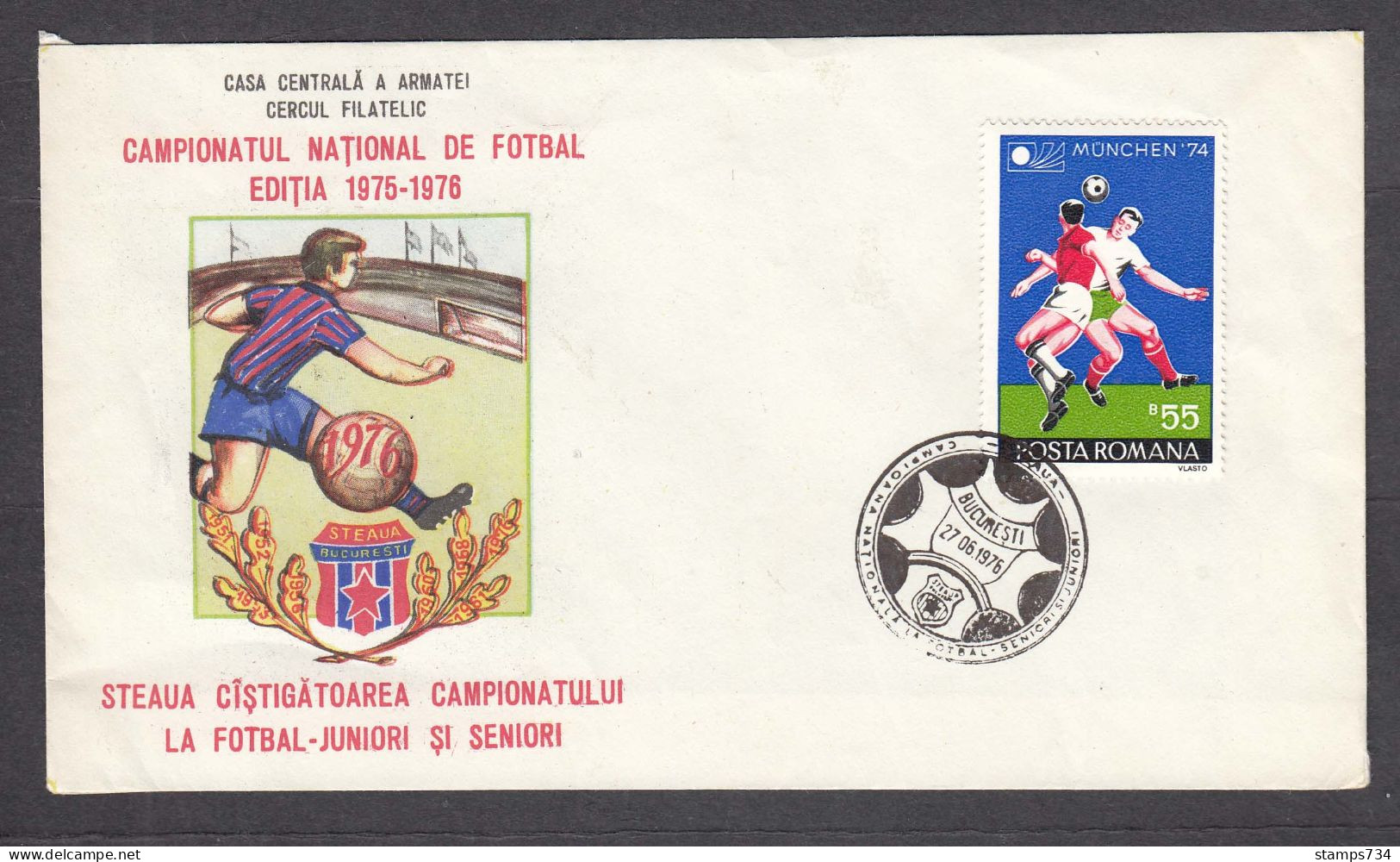 Romania 60/1976 - STEAUA The Winner Of The Junior And Senior Football Championship, Spec. Cancelation - Covers & Documents