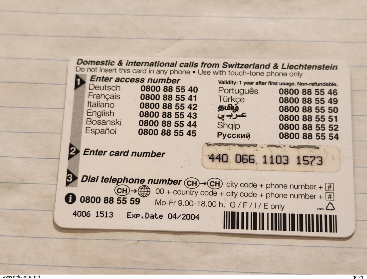 LIECHTENSTEIN-(LI-18C)-SHARK-(71)(440-066-1103-1573)(20CHF)-(4/04)(4006-1513)-tirage-230.000-used Card - Liechtenstein