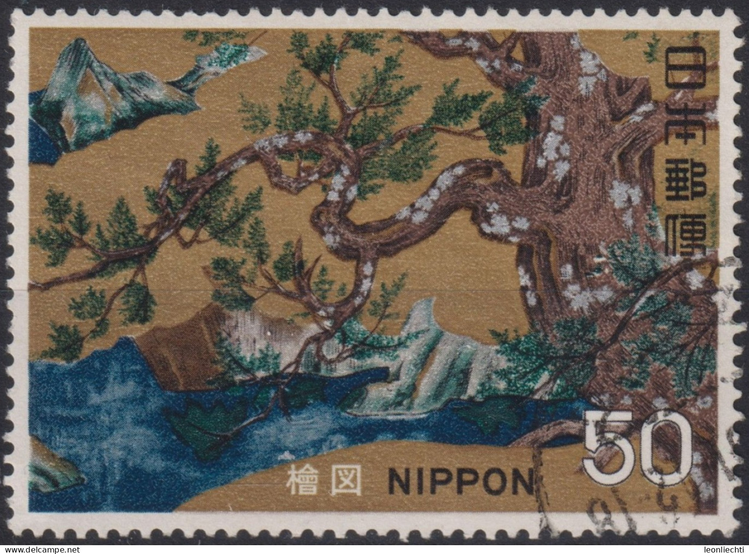 1969 Japan-Nippon ° Mi:JP 1049, Sn:JP 1003, Yt:JP 949, The Japanese Cypress (artist Unknown) 1st National Treasure Serie - Oblitérés