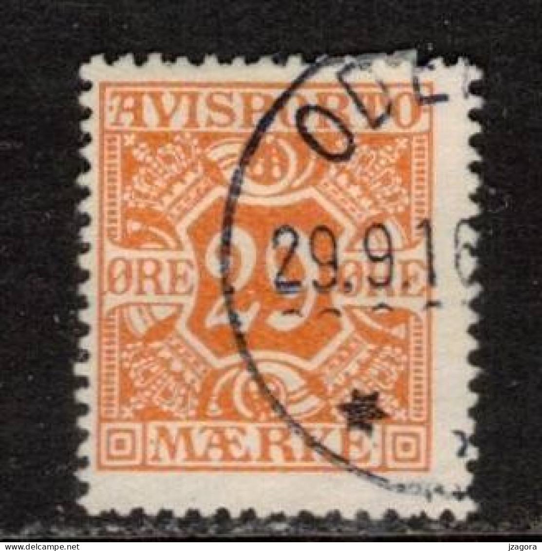 DENMARK DANMARK DÄNEMARK 1915 MI 12 F TI17 AVISPORTO NEWSPAPER STAMPS VERRECHNUNGMARKEN TIMBRES JOURNAUX - Fiscaux