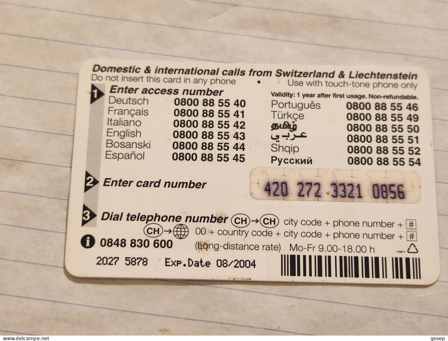 LIECHTENSTEIN-(LI-21)-OASIS-(73)(420-272-3321-0856)(20CHF)-(8/04)(2027-5878)-tirage-100.000-used Card - Liechtenstein