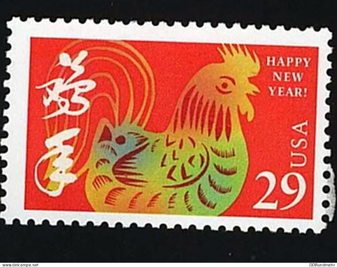 1992 Year Of The Rooster  Michel US 2335 Stamp Number US 2720 Yvert Et Tellier US 2129 Xx MNH - Unused Stamps