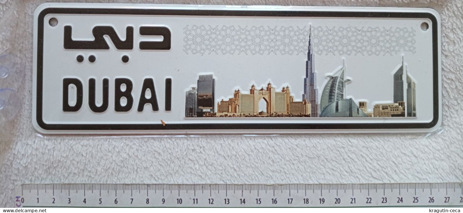 DUBAI MAGNET Decor ADVERTISING PROMOTION LICENSE PLATE دبي United Arab Emirates PLAQUE D'IMMATRICULATION - Plaques D'immatriculation