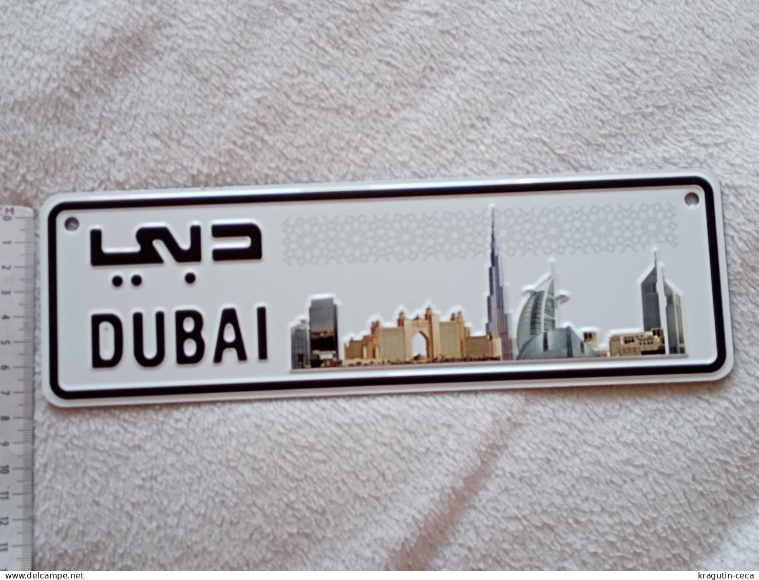 DUBAI MAGNET decor ADVERTISING PROMOTION LICENSE PLATE دبي United Arab Emirates PLAQUE d'IMMATRICULATION