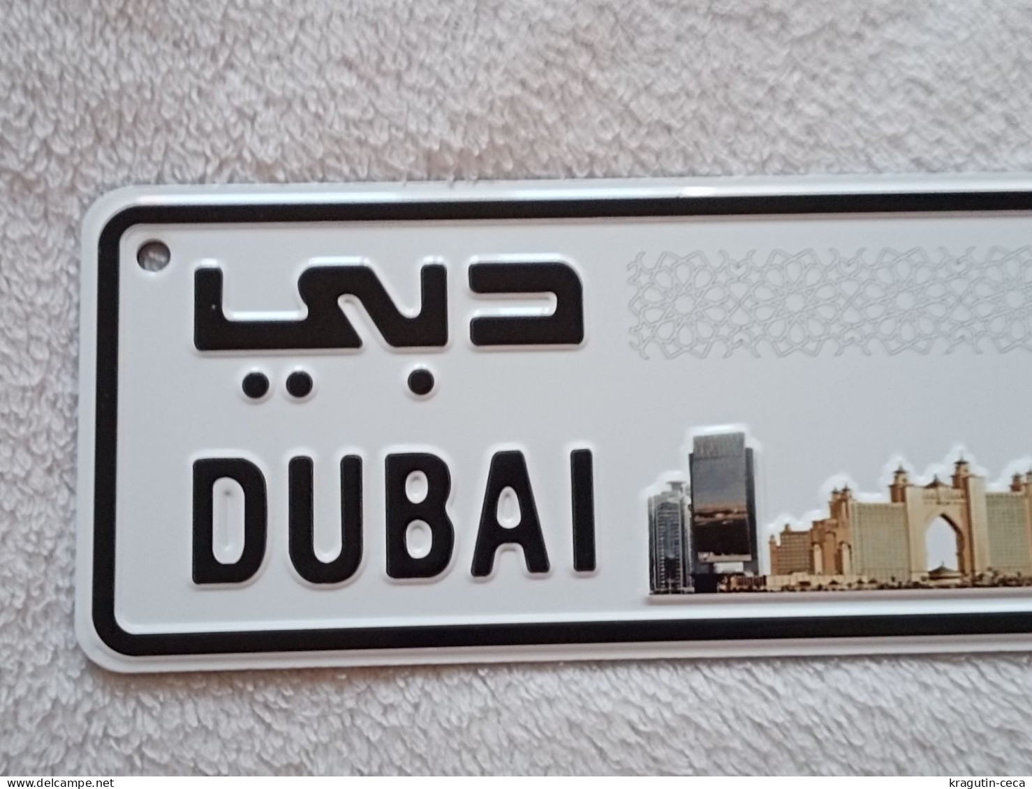 DUBAI MAGNET decor ADVERTISING PROMOTION LICENSE PLATE دبي United Arab Emirates PLAQUE d'IMMATRICULATION