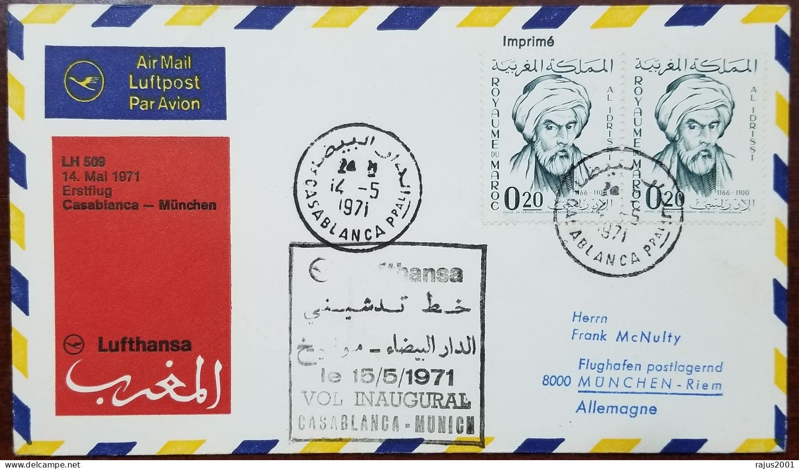 Al IDRISI, Botany, Geography, Cartography, Arab Muslim Geographer, Cartographer Egyptologist, Marrocco Flight Cover - Astronomie